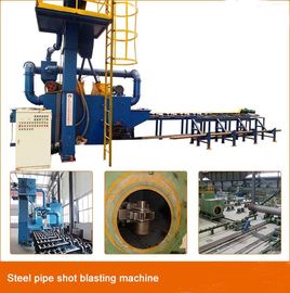 Continuous Type Steel Pipe Shot Blasting Machine , Outer Wall Abrasive Blasting Machine