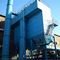 Simple Operation Industrial Dust Collector , Pulse Bag Dust Removal Equipment