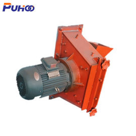 Cr20S High Chrome Shot Blasting Turbine As The Heart Of Shot Blasting Machine