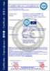 China Qingdao Puhua Heavy Industrial Machinery Co., Ltd. certification